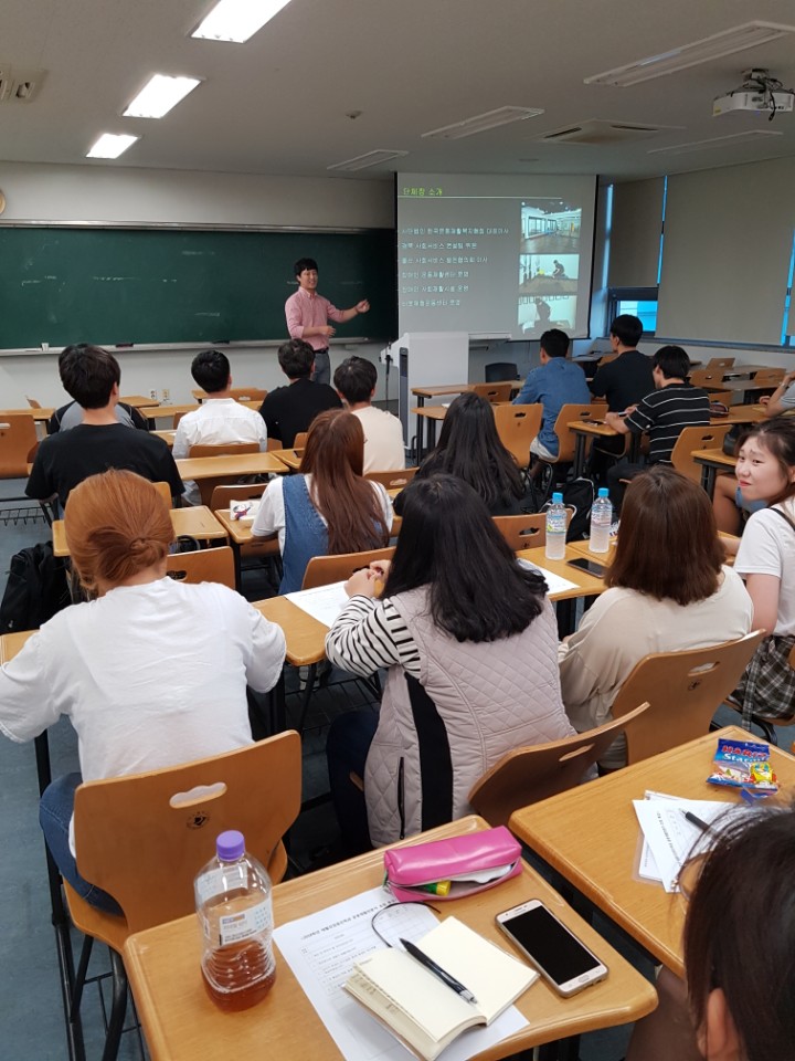 운동재활전문지도사 특강