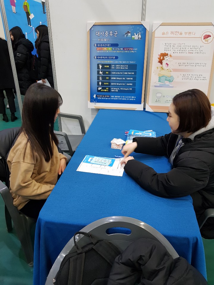 2018 런투유 오픈캠퍼스
