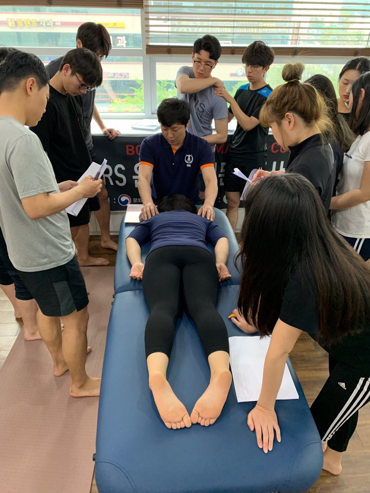 제2차 운동재활전문지도사 자격 연수