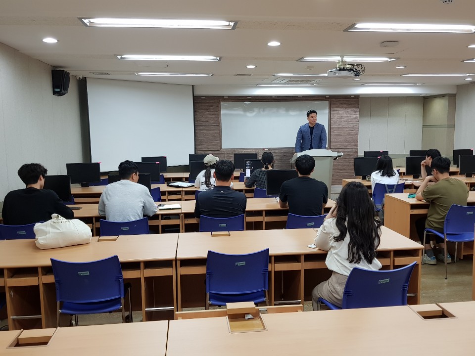 노인스포츠지도사 국시 필기시험 합격자 실기 시험 특강(강사: 국시 심사위원, 김진환 교수)