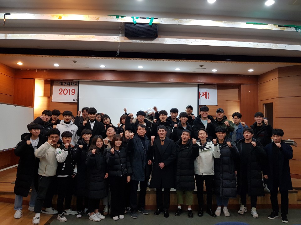 M2P 박훈정 동문 특강을 마치고...