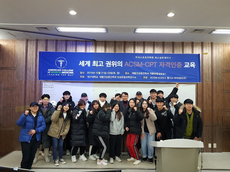 열공했던 시간을 기억하며...