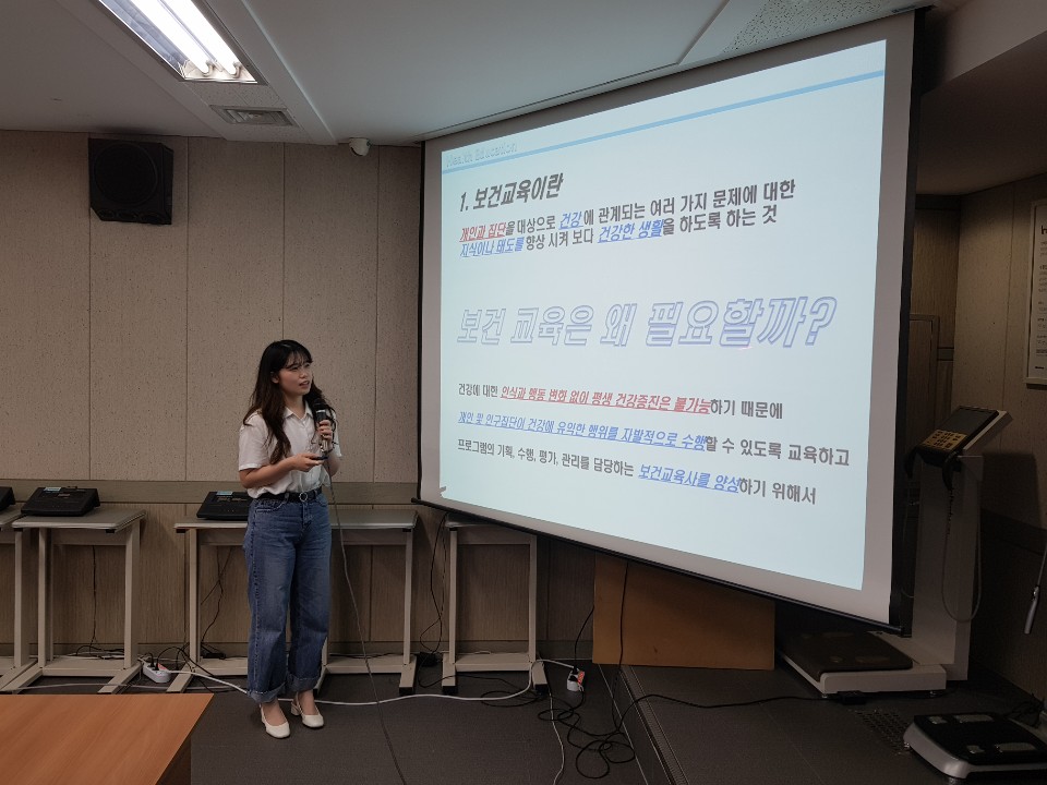 권미숙 학과근로장학생(4학년 17, 전 HELC 회장)의 보건동아리 소개