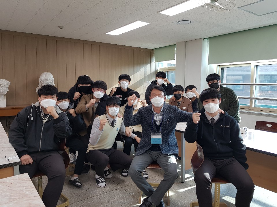 미래의 재건과 지원자와 함께...
