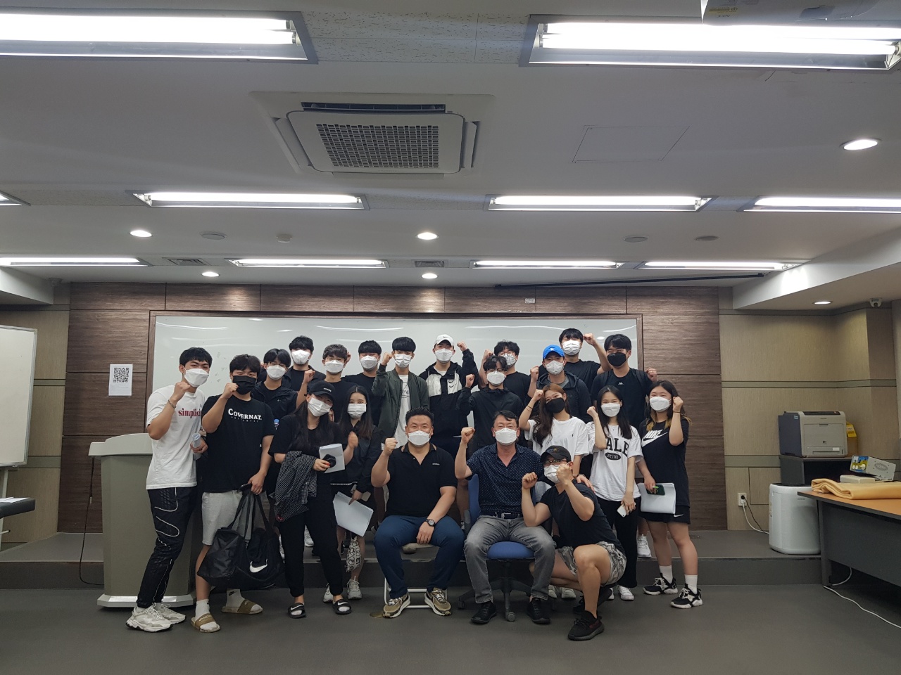 21 생활스포츠지도사 국시 실기 준비 특강