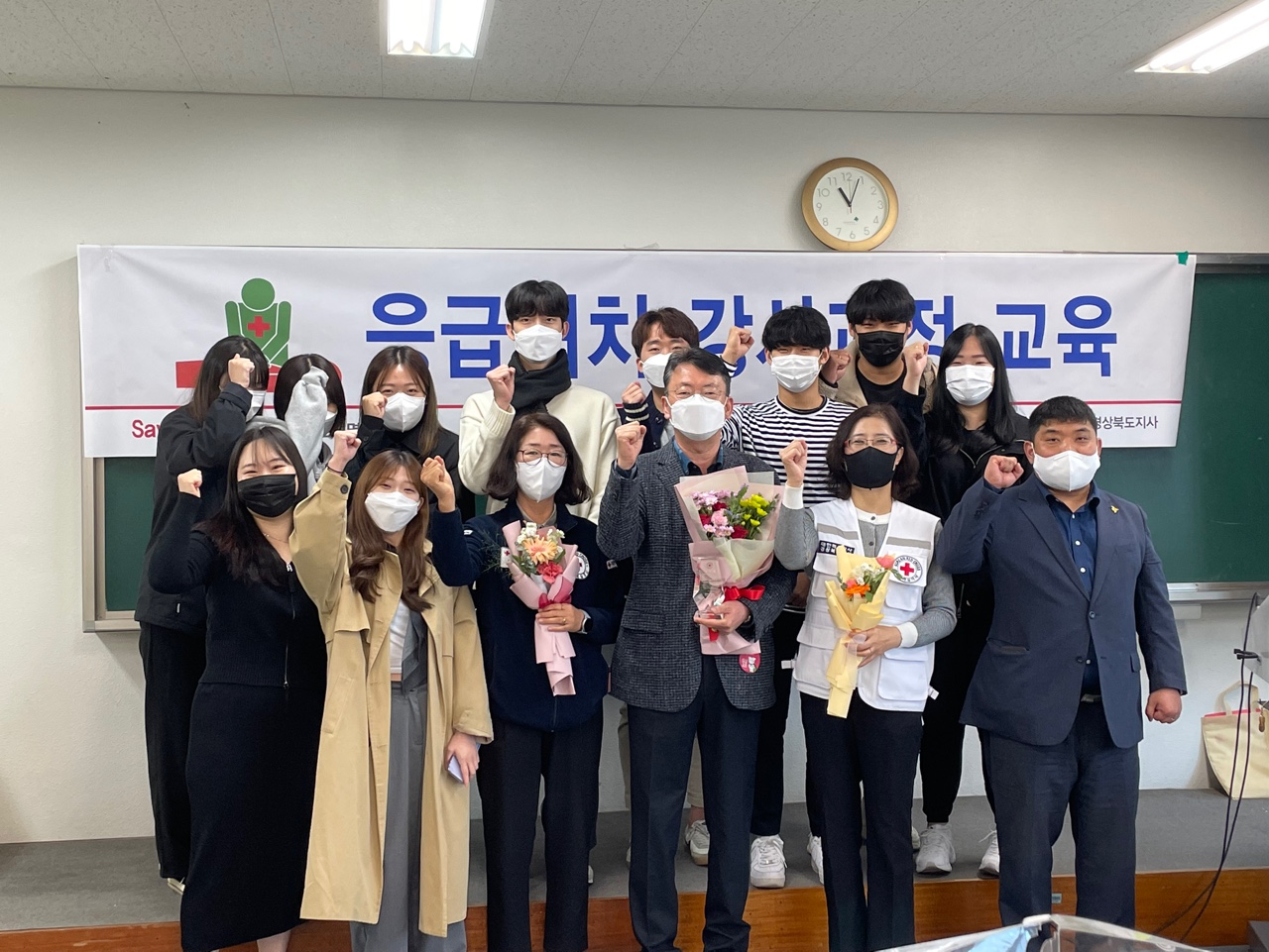 김완수 교수 대한적십자사 공로패 수상(21.10.30)