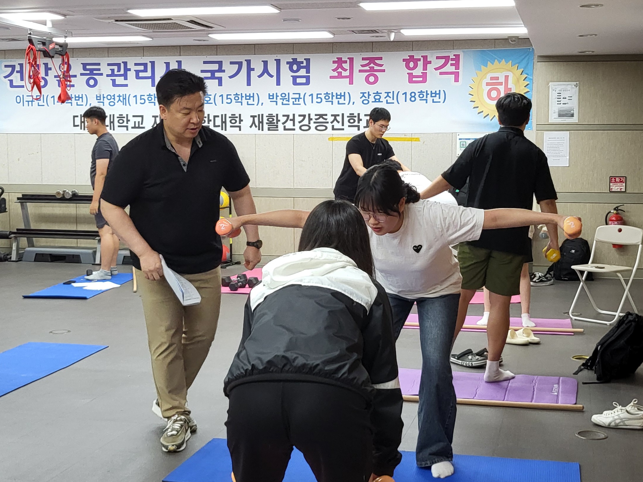 24 생활스포츠지도사 실기/구술 특강